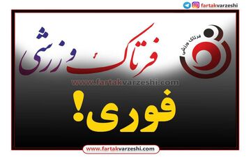 سرمربی اخراجی سکان دار چوکای تالش شد