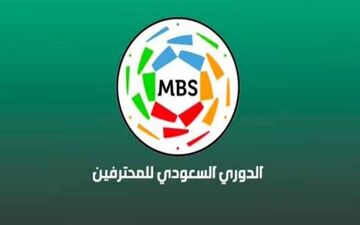 درخواست رسمی 6 باشگاه عربستانی برای لغو لیگ فوتبال