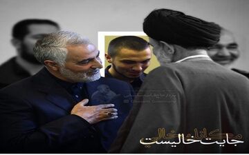 یک تصویر خاص در اینستاگرام سردار سلیمانی
