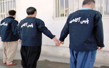 باند سارقان قاپ زن در کرمانشاه منهدم شد
