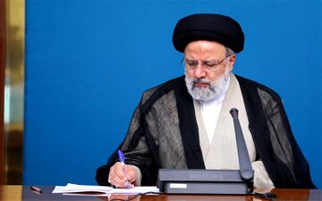 رئیسی میلاد پیامبر اسلام را به سران و مردم کشورهای اسلامی تبریک گفت