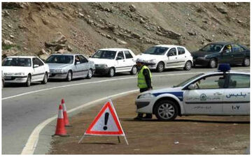جاده چالوس از ساعت ۱۵ امروز یکطرفه می‌شود