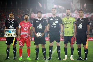 پرسپولیس