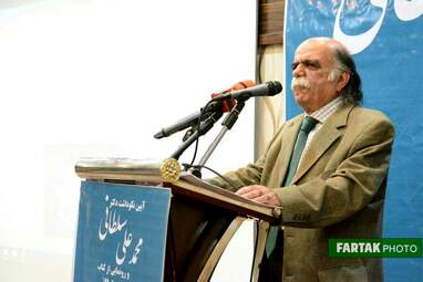 میرجلال الدین کزازی