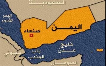  عربستان عبور نفتکش‌هایش از تنگه باب المندب را متوقف کرد