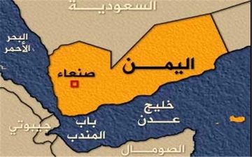  عربستان عبور نفتکش‌هایش از تنگه باب المندب را متوقف کرد