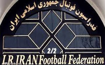 تعلیق فوتبال ایران از سوی فیفا؟ بازی خطرناک نامزدهای ردصلاحیت شده فدراسیون فوتبال