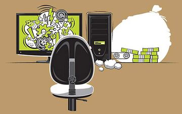 اینترنت بین المللی ایران در حال بسته شدن است