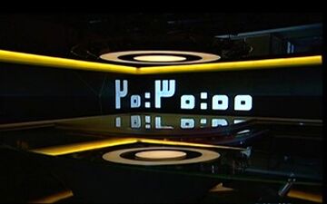 بخش خبری ۲۰:۳۰ مورخ ۰۹ خرداد ماه ۹۸ + فیلم