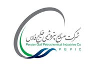 برگزاری مجمع عمومی عادی سالیانه «فارس» در ۲۵ شهریور