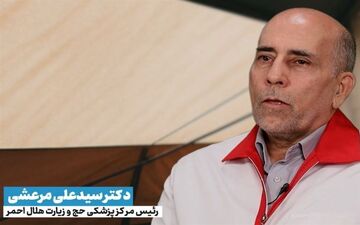  هیچ بیماری اپیدمی در کاروان‌های حجاج ایران نداریم 