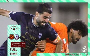 خلاصه بازی چادرملو 1 - مس رفسنجان 0 + ویدئو