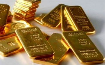 فردا برگزاری حراج شمش طلا

