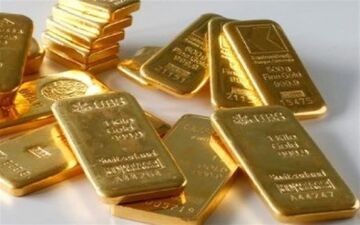 فردا برگزاری حراج شمش طلا


