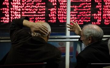 خروج ۲.۵ همت پول از بورس توسط حقیقی‌ها در معاملات امروز