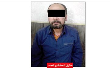 شلیک پلیس شهر را به هم ریخت/این فرد را می شناسید؟