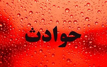  برخورد موتورسیکلت با وانت نیسان جان یک نفر را گرفت