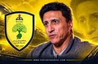 نفت و گاز در دوراهی هیجان و نتیجه؛ شاهین بندرعامری، عیار واقعی تفکرات مرفاوی