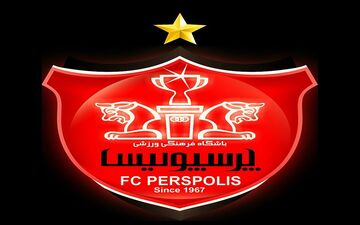 چرا پرسپولیس باید قهرمان آسیا شود؟