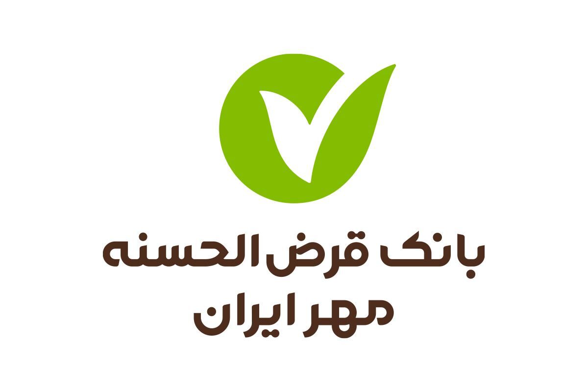 وام ۳۰۰ میلیونی بانک مهر ۱۴۰۴؛ شرایط ثبت‌نام + جزئیات جذاب