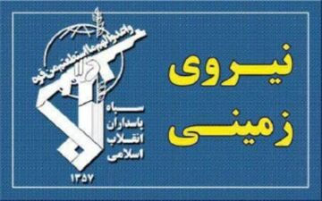  درگیری با یک تیم تروریستی داعش درغرب کشور/ تعدادی از تروریست ها دستگیر شدند