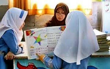 خبر خوش ویژه معلمان و فرهنگیان / درگاه خرید اعتباری باز شد
