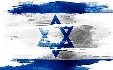 
با اسراییل چه کنیم؟
