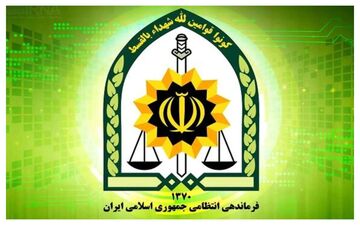 
حمله به مأمور پلیس در شاهرود/ ماجرا چیست؟ 
