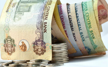 قیمت درهم امارات امروز یکشنبه ۱۰ خرداد ۱۴۰۵