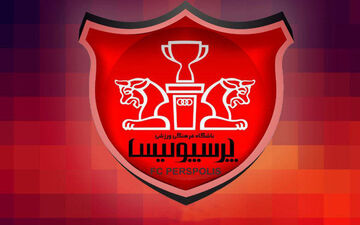 شوک بزرگ به پرسپولیسی ها ؛ تیم برانکو در آستانه بحران!