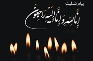 حادثه تلخ همدان؛ جان باختن معلم و دانش‌آموز در یک سانحه