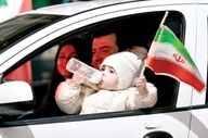 رژه کاروان خودرویی کودکان در کرمانشاه برگزار می‌شود