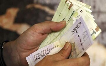 اطلاعیه بانک سپه درباره پرداخت حقوق خردادماه بازنشستگان و مستمری‌بگیران