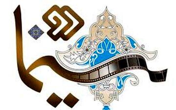 محمود گبرلو مهمان «سینما دو» می شود