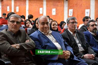 بازوند - دارابی
