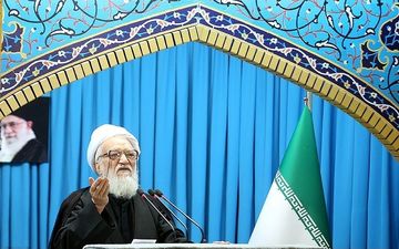 آیت‌الله موحدی کرمانی: آمریکا مادر تروریسم است
