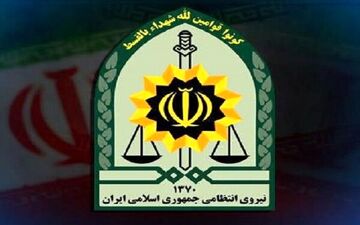 اولین درخواست «فراجا» از دولت