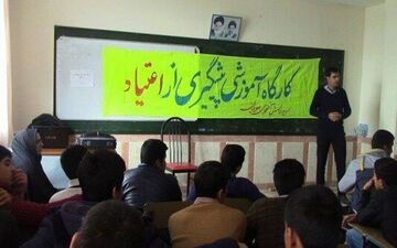 لزوم رویکرد علمی و پیشگیرانه در مبارزه با مواد مخدر از سوی فرماندار مرند