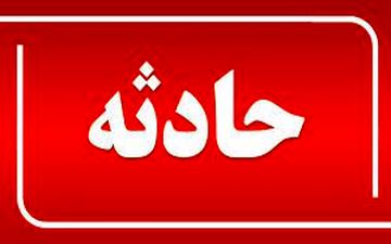 جوان مرگ شدن پسر بوشهری در حادثه دلخراش