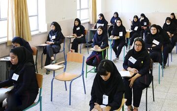 آخرین فرصت کنکوری‌ها برای ترمیم سابقه تحصیلی اعلام شد