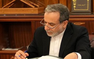 نامه وزیر امور خارجه به همتایان خارجی خود در رد اقدام سه کشور اروپایی