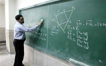 واریز حقوق مهر و آبان معلمان خرید خدمات آموزشی تا آخر هفته