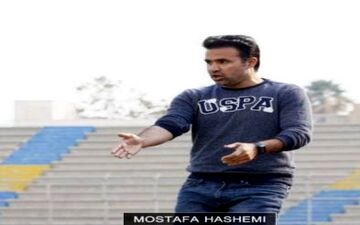 عملکرد سینوسی پارس جنوبی جم 