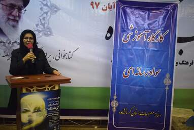 گزارش تصویری از کارگاه سواد رسانه‌ای و تجلیل از سه خبرنگار در حاشیه چهاردهمین نمایشگاه کتاب 