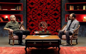 «وقت اندیشه» برنامه جدید شبکه یک