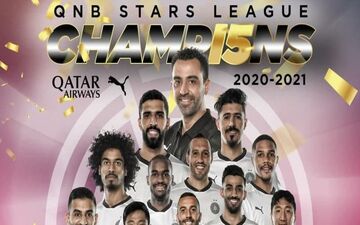قهرمانی زودهنگام السد در قطر
