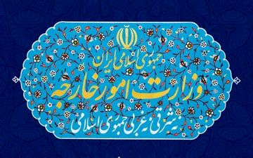 اختلاف نظری درباره سفر رییس جمهوری به نیویورک وجود ندارد