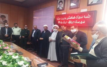 تقدیر فرماندار چرداول از مدیرکل مدیریت بحران استانداری ایلام