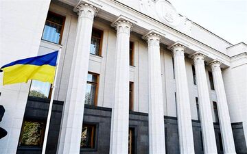  پارلمان اوکراین دونباس را منطقه اشغال شده توسط روسیه نامید 