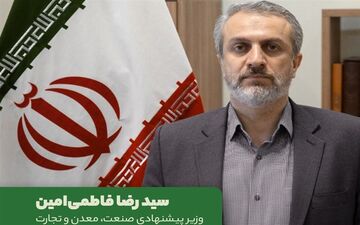 احضار وزیر صمت به مجلس به دلیل گرانی خودرو 